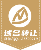鹰潭丹素服饰有限责任公司